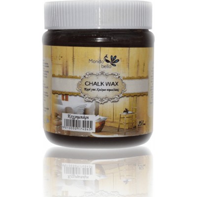 Chalk Wax Κερί Κιμωλίας Κεχριμπάρι 250ml