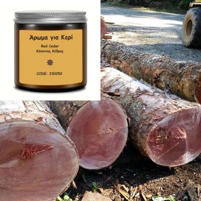 Αρώματα κεριών 50ml