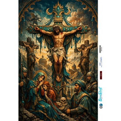 2800329 Ιησούς