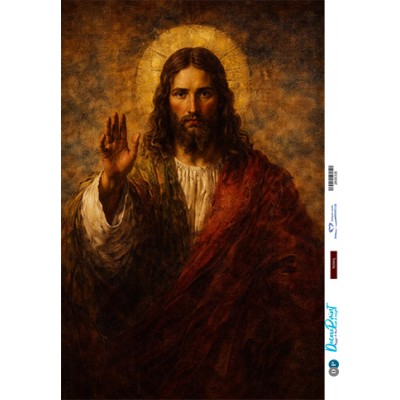 2800330 Ιησούς