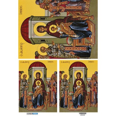 2800498 Ο Ακάθιστος Ύμνος