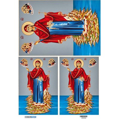 2800532 Παναγία η Αθωνίτισσα