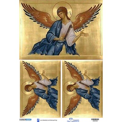 2800590 Άγγελος