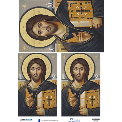 2800626 Χριστός του Σινά