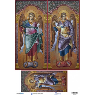 2800637 Αρχάγγελοι