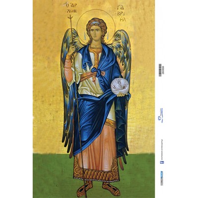 2800699 Αρχάγγελος Γαβριήλ