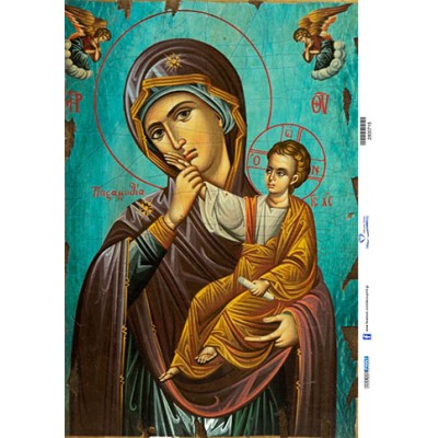 2800715 Παναγία η Παραμυθία ριζόχαρτο Α3