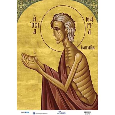 2800798 Μαρία η Αιγυπτία