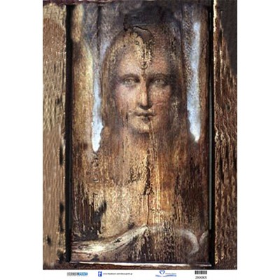 2800805 Αρχάγγελος Μιχαήλ