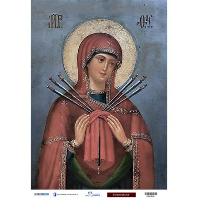 2800836 Παναγία Επτάσπαθη