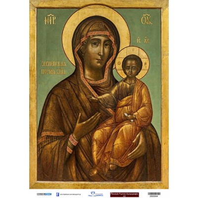 2800844 Παναγία Ρώσικη Αγιογραφία
