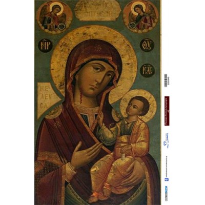 2800846 Παναγία Ρώσικη Αγιογραφία