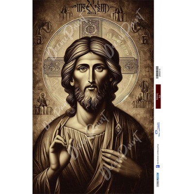 2800915 Ιησούς Χριστός