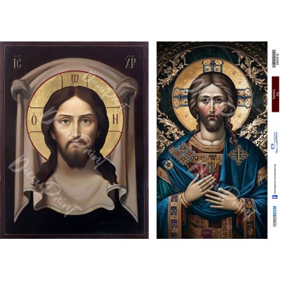 2800916 Ιησούς Χριστός