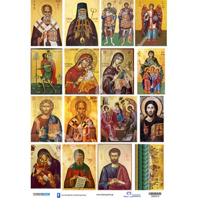 2800919 Άγιοι Διάφοροι