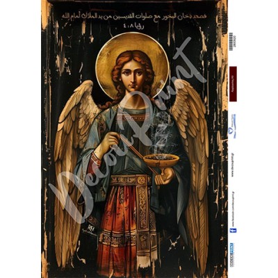 2800920 Αρχάγγελος 