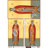 2800924 Άγιος Βλαδίμηρος