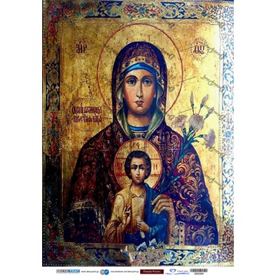 2800956 Παναγία Ρώσικη