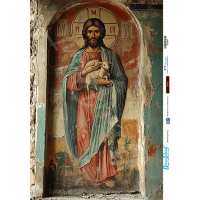 2800961 Ιησούς