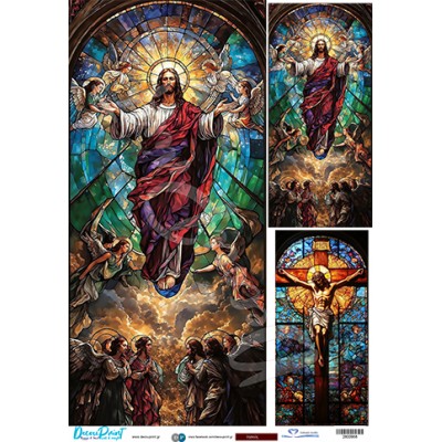 2800968 Jesus - Ιησούς