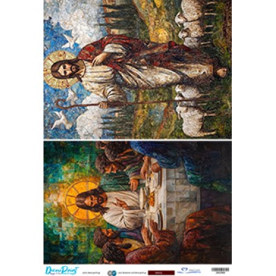 2800969 Jesus - Ιησούς