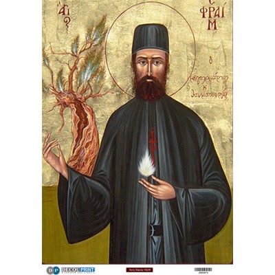 2800973 Άγιος Εφραίμ