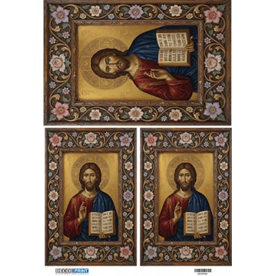 2800996 Ιησούς Χριστός