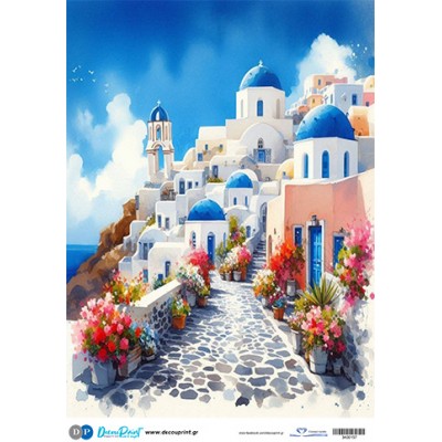 3400157 Καλοκαίρι Τοπίο