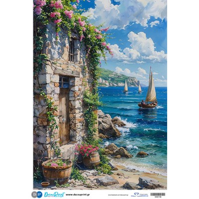 3400159 Καλοκαίρι Τοπίο