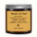 Αρώματα κεριών 50ml