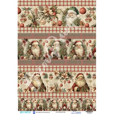 3700449 Backgroud Αλεξανδρινό Αι Βασίλης  Χριστούγεννα Ριζόχαρτο Α3