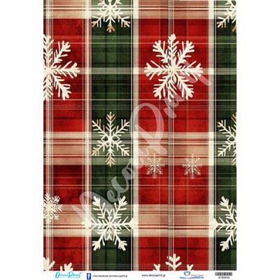 3700450 Backgroud καρώ Χριστούγεννα Ριζόχαρτο Α3