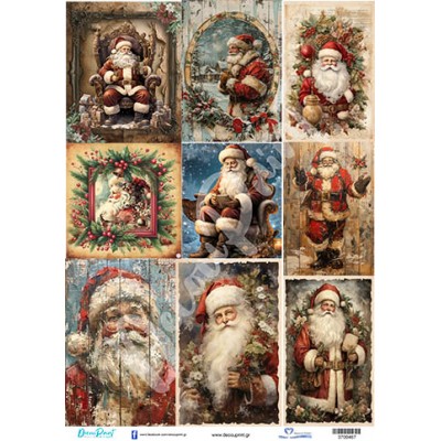 3700467 Άι - Βασίλης Χριστούγεννα Ριζόχαρτο Α3