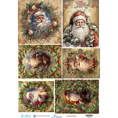 3700494 Άι Βασίλης Χριστούγεννα Ριζόχαρτο Α3