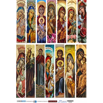 4200280 Λαμπάδες