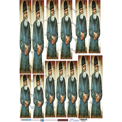 4200283 Λαμπάδες