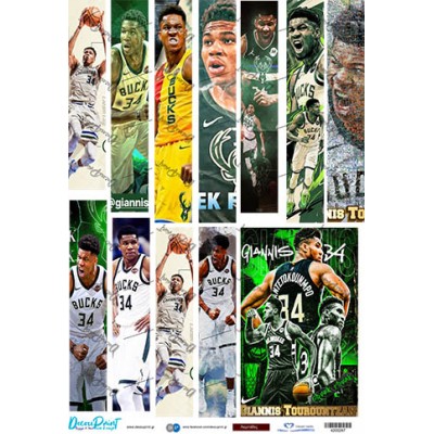 4200287 Λαμπάδες