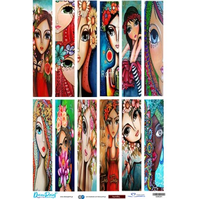 4200291 Λαμπάδες