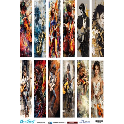 4200295 Λαμπάδες