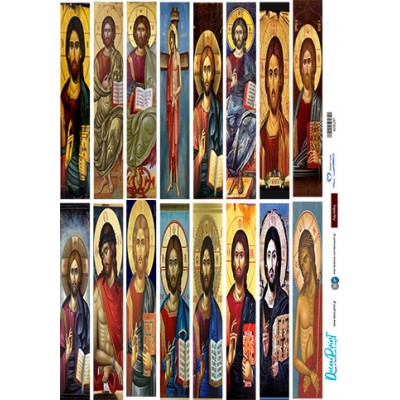 4200297 Λαμπάδες