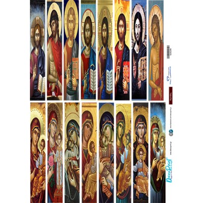 4200299 Λαμπάδες