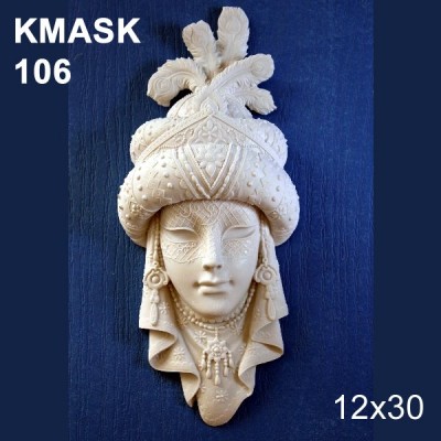 PS-KMASK106