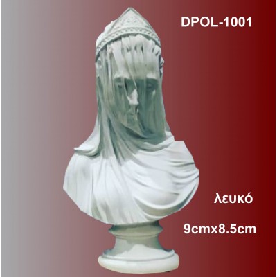DPOL-1001 Φιγούρα πέπλο
