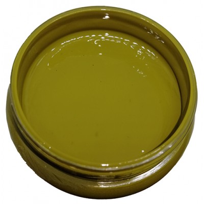 D-NA-145 ΧΡΩΜΑ ΚΙΜΩΛΙΑΣ YELLOW OLIVE 200ml