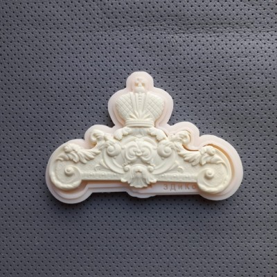 RU-05 Vintage 12,5χ7,7εκ.