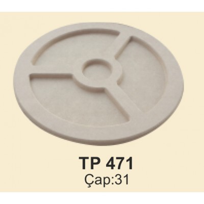 BK-TP471ΔΙΣΚΟΣ MDF Ιδανικός για υγρό γυαλί και ξηρούς καρπούς