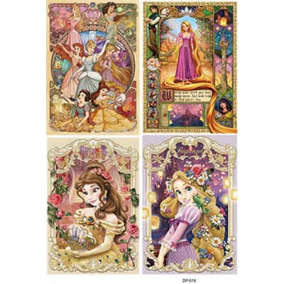 DP-16 Λαμπάδες