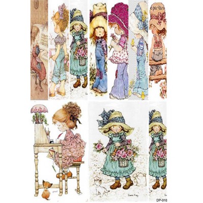 DP-18 Λαμπάδες