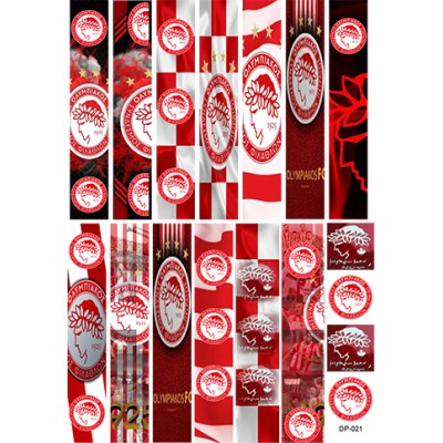 DP-21 Λαμπάδες