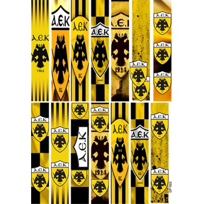 DP-22 Λαμπάδες